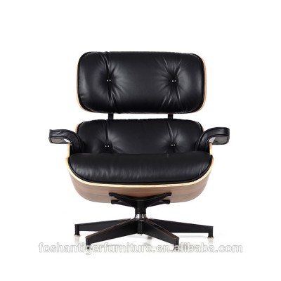 modern design living room furniture designer leather lounge chair